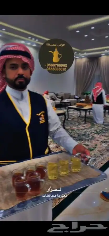 ضيافة الزامل قهوجي وصبابين موقع الاحساء 3