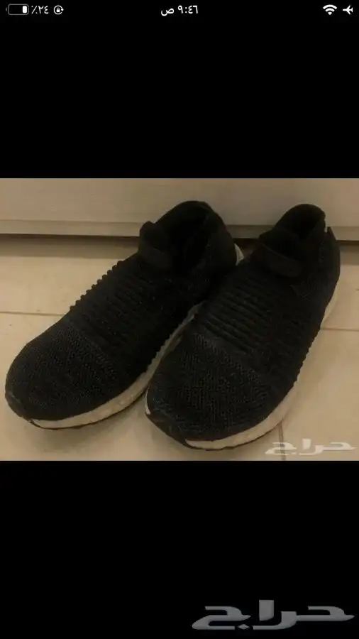 جزم اديداس الترا بوست مستعملة ( شحن مجاني) 2