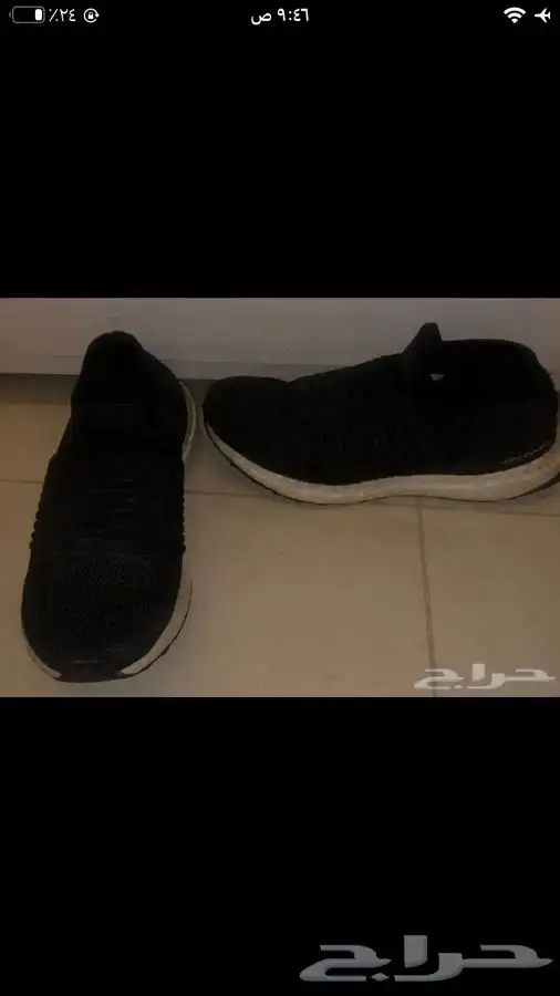 جزم اديداس الترا بوست مستعملة ( شحن مجاني) 3