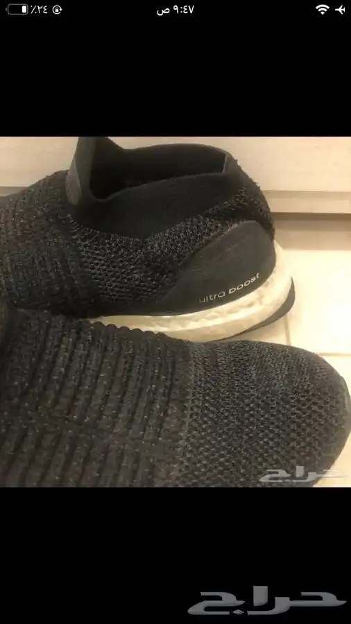 جزم اديداس الترا بوست مستعملة ( شحن مجاني) 6