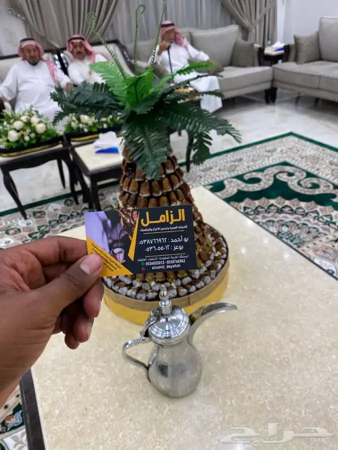 ضيافة الزامل قهوجي وصبابين موقع الاحساء 5
