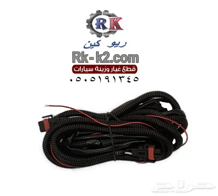 كشاف سبورتاج 2008 - 2010 1