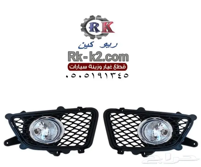 كشاف سبورتاج 2008 - 2010 0