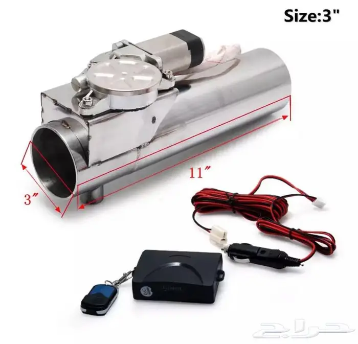 كاتم صوت اقزوز للسيارات الرياضية 3