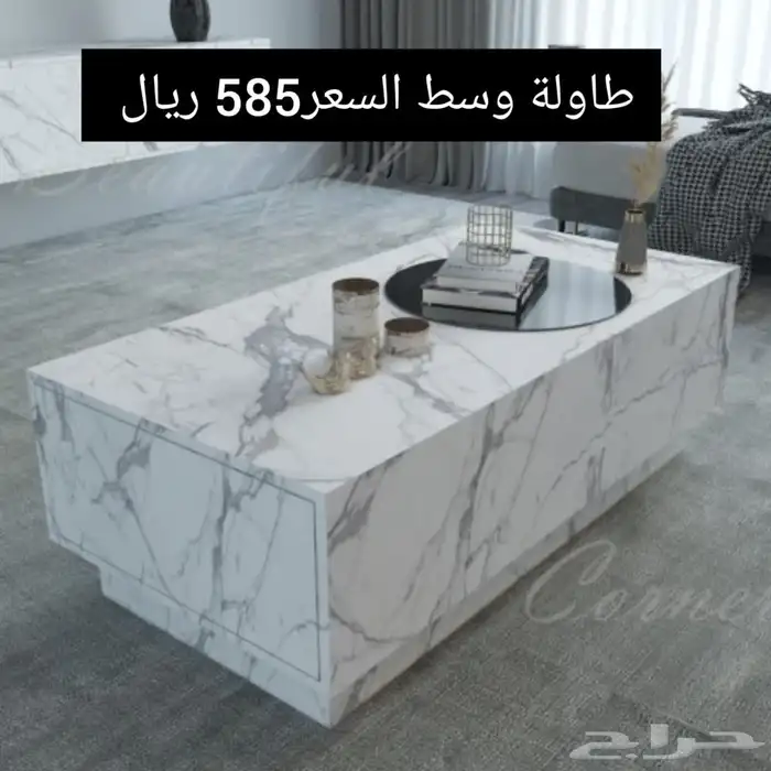 طاولات تلفزيون معلقة وارضية شحن مجانا لجيمع انحاء المملكة 5