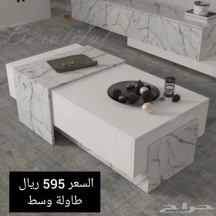 طاولات تلفزيون معلقة وارضية شحن مجانا لجيمع انحاء المملكة 11