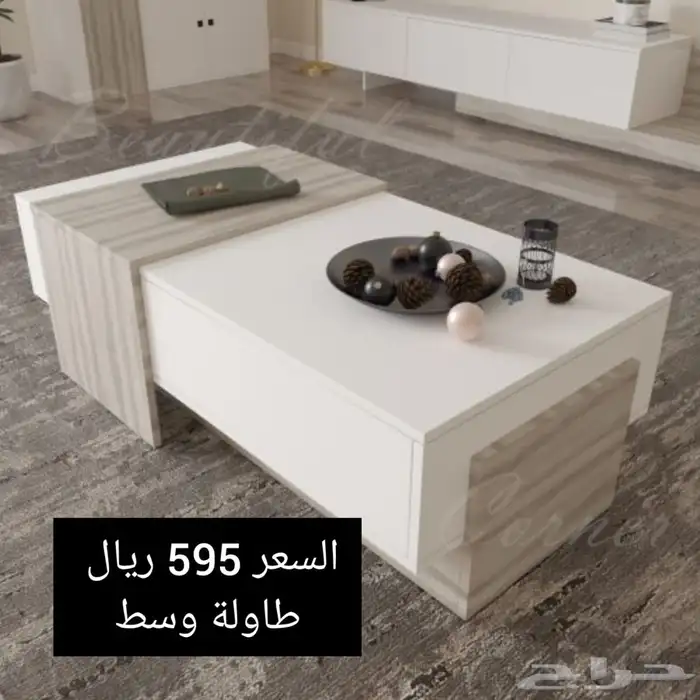 طاولات تلفزيون معلقة وارضية شحن مجانا لجيمع انحاء المملكة 10