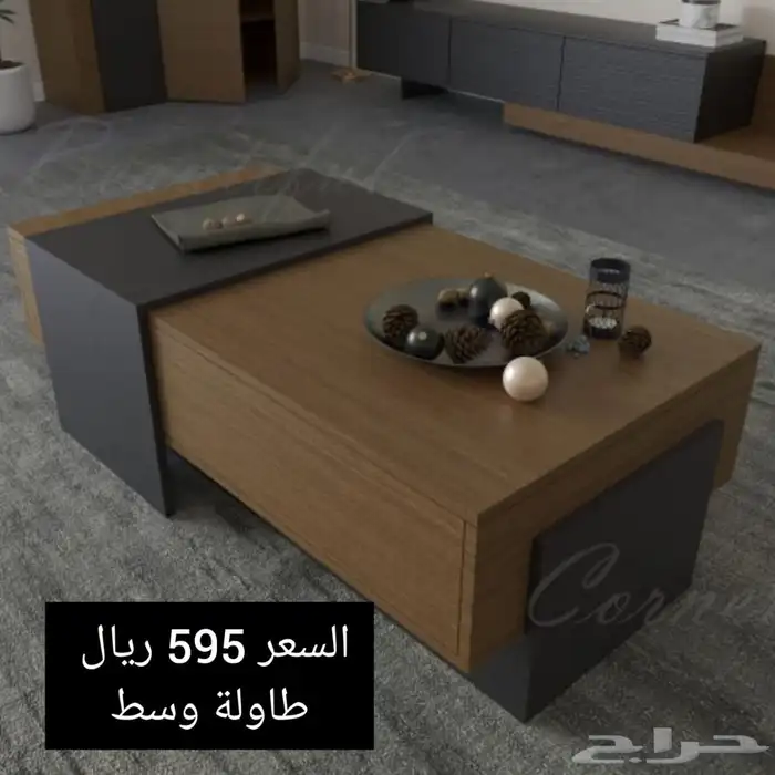 طاولات تلفزيون معلقة وارضية شحن مجانا لجيمع انحاء المملكة 14