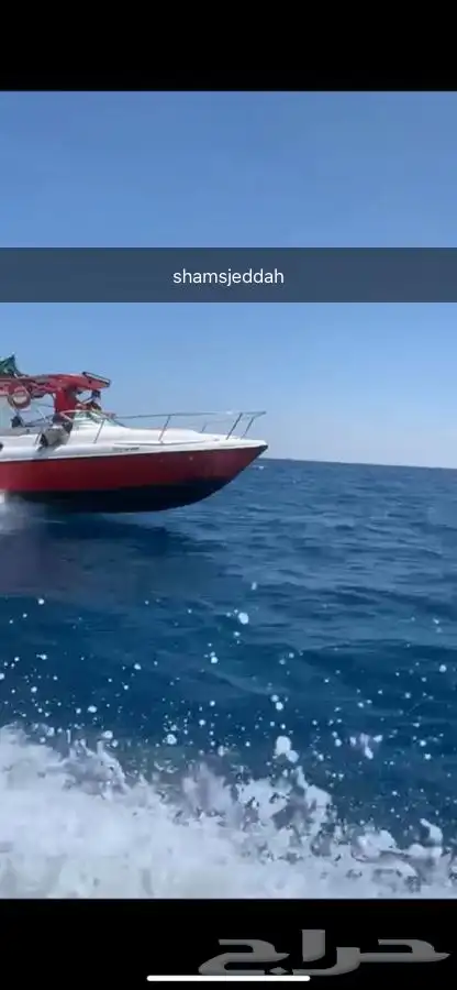 رحلات وحفلات بحرية عرض خاص وحصري 38