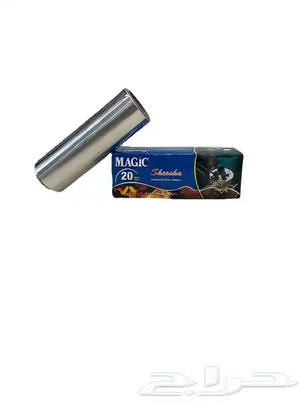 ورق قصدير 20 متر 5 ريال الحبة 4