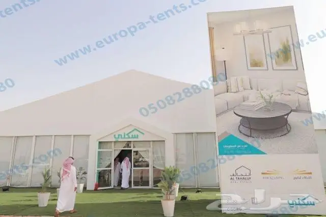 خيام اوروبية للبيع 1741 362 050في نيوم البحر الاحمر 7