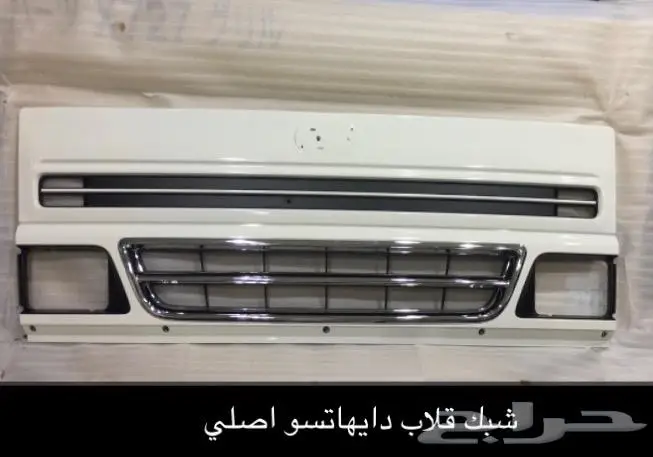 قطع غيار دايهاتسو 9