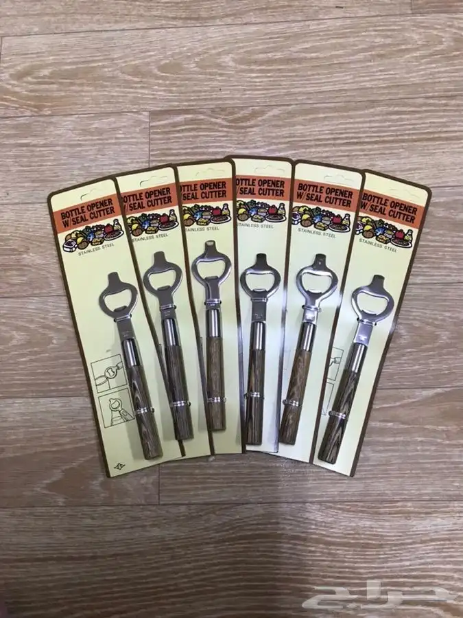 أدوات مطبخ 1