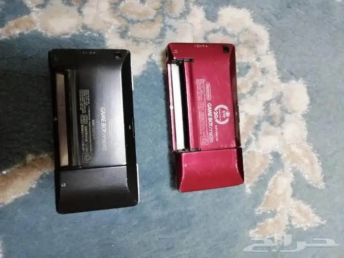 قيم بوي ميكرو 1