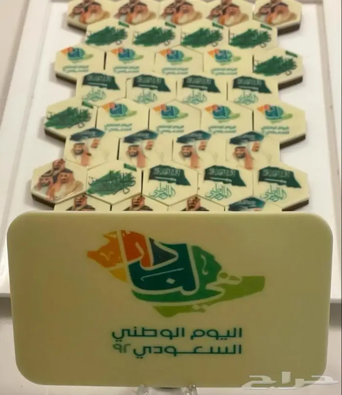 متخصصون في الطباعة على الشكولاتة البلجيكيه 8