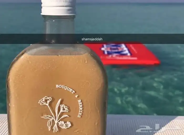 رحلات وحفلات بحرية عرض خاص وحصري 22