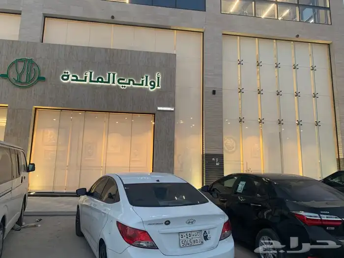 ستائر (رول )( طبي )( أمريكي )(شتر خارجي) 20