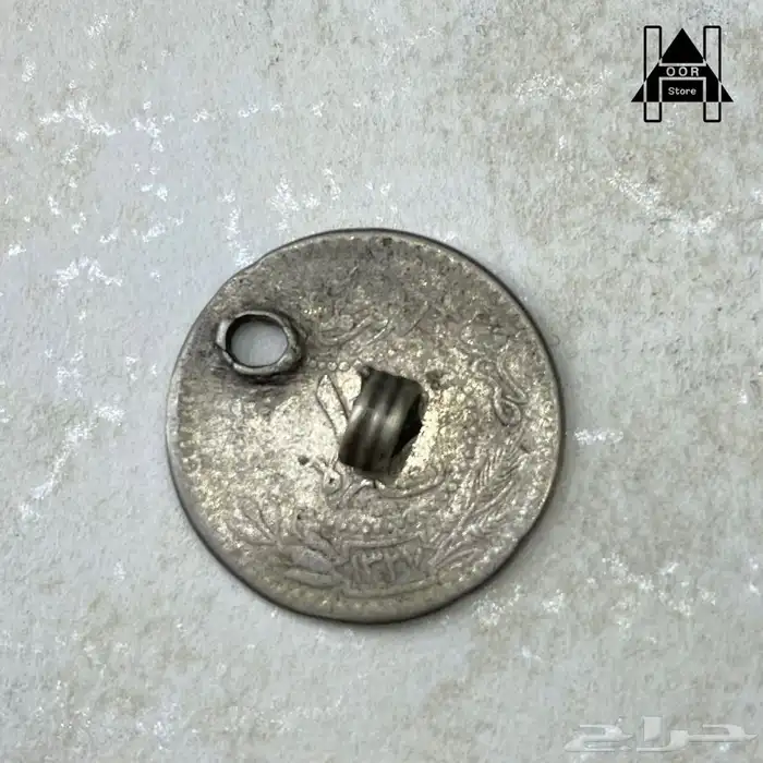 عملات عهد الملك عبدالعزيز والملك سعود وعملات منوعه قديمه جدا 48