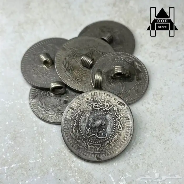 عملات عهد الملك عبدالعزيز والملك سعود وعملات منوعه قديمه جدا 7