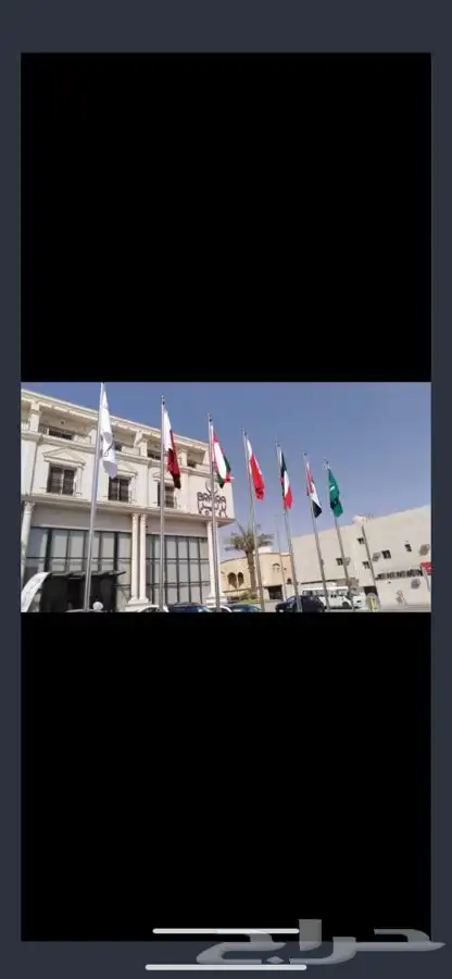 دروع تذكارية هدايا سيوف مطبوعات لوحات حروف اعلام سواري 25