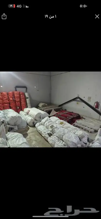 خيام وبيوت الشعر ومستلزماتها (4) 5