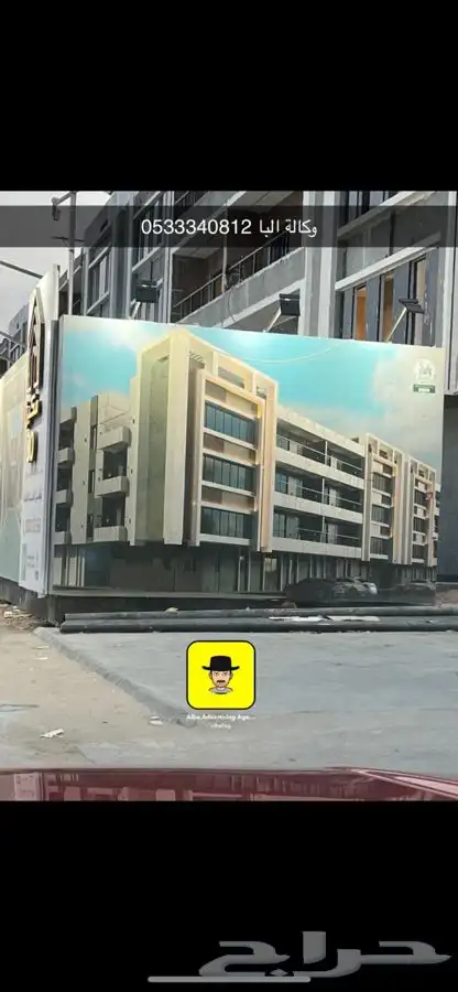 دروع تذكارية هدايا سيوف مطبوعات لوحات حروف اعلام سواري 90