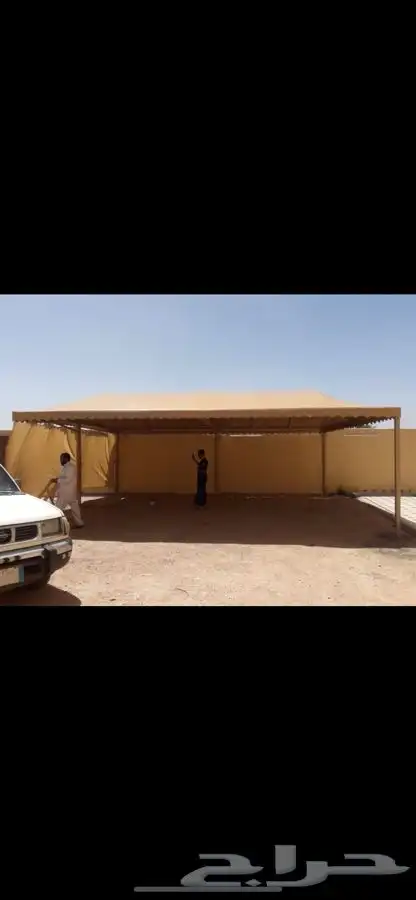 مشبات ومضلات وبيوت شعر 19