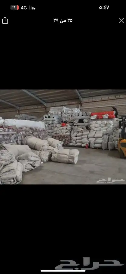 خيام وبيوت الشعر ومستلزماتها (4) 8