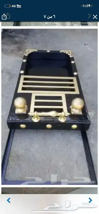 مشبات ومضلات وبيوت شعر 17