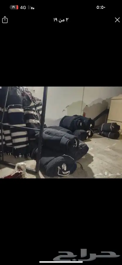 خيام وبيوت الشعر ومستلزماتها (4) 4