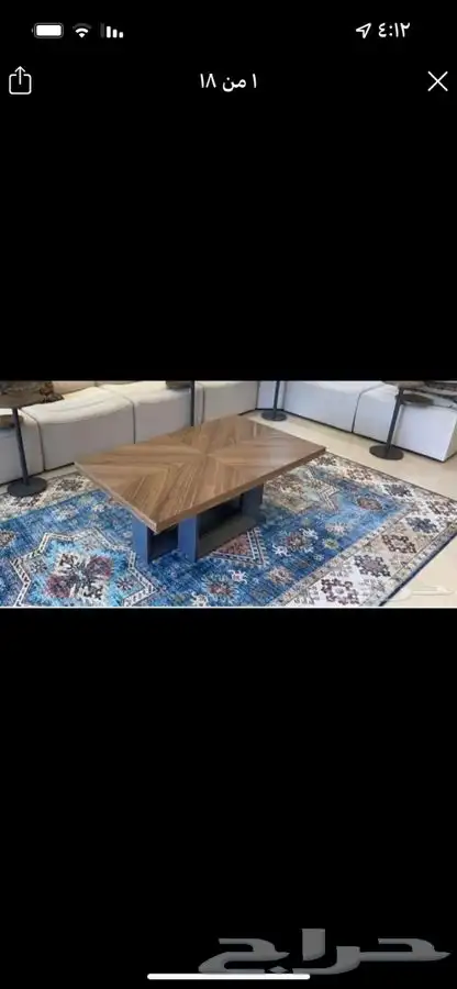 تفصيل طاولات حسب طلبك ومقاسك 16