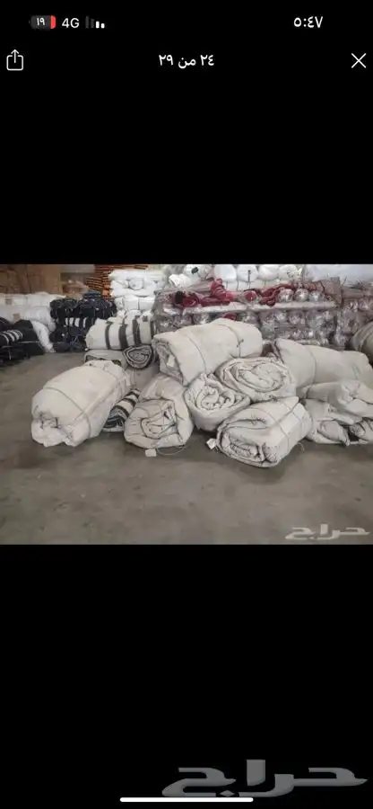 خيام وبيوت الشعر ومستلزماتها (4) 7