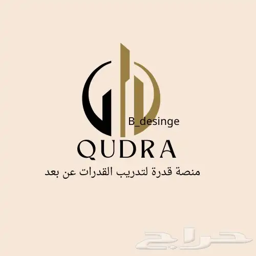 مصممه لوقو ومنيو مطاعم 5
