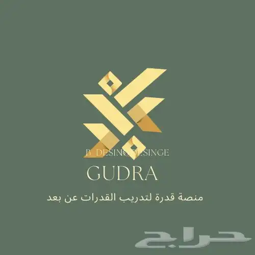 مصممه لوقو ومنيو مطاعم 4