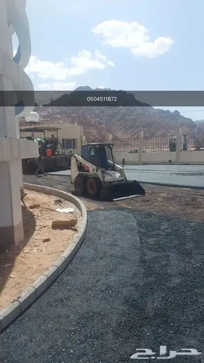 بوبكات للايجار تبوك 7