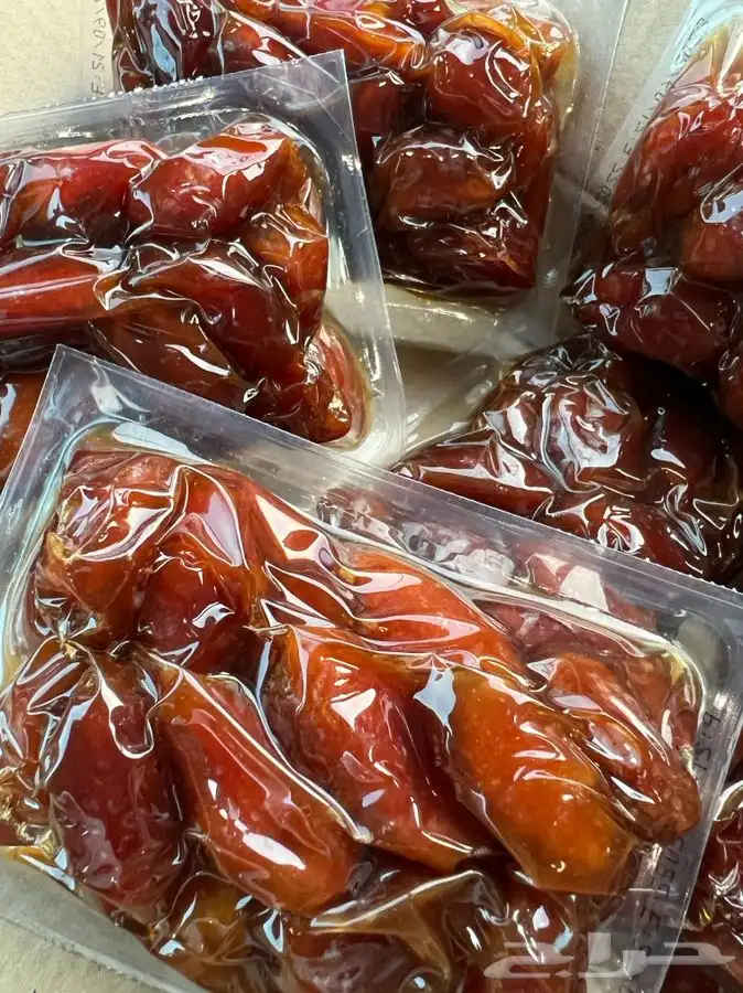 خلاص القصيم والخرج 1