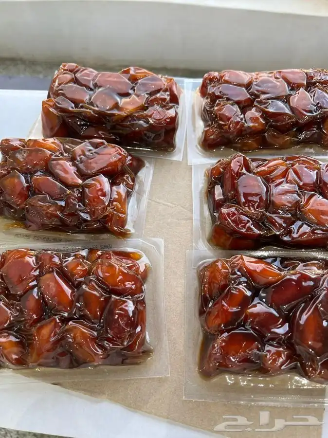 خلاص القصيم والخرج 3