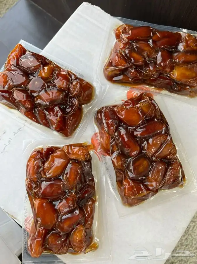 خلاص القصيم والخرج 7