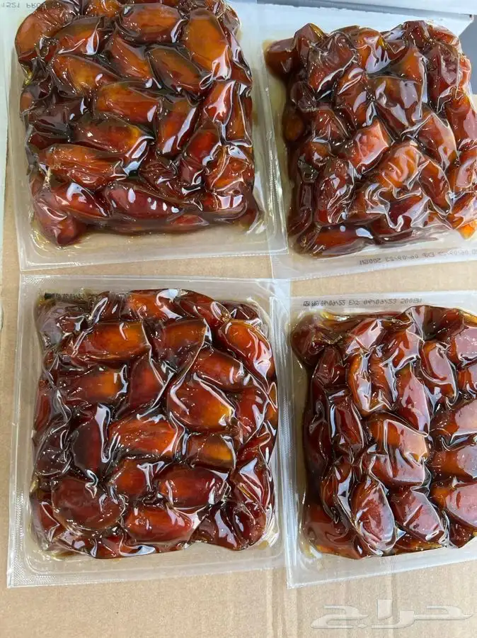 خلاص القصيم والخرج 5