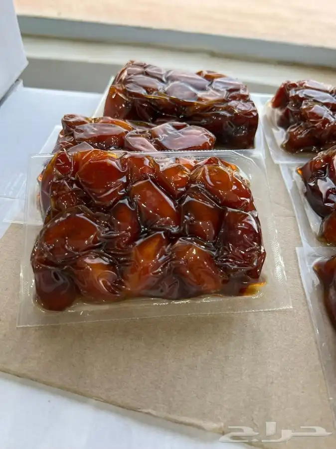 خلاص القصيم والخرج 2