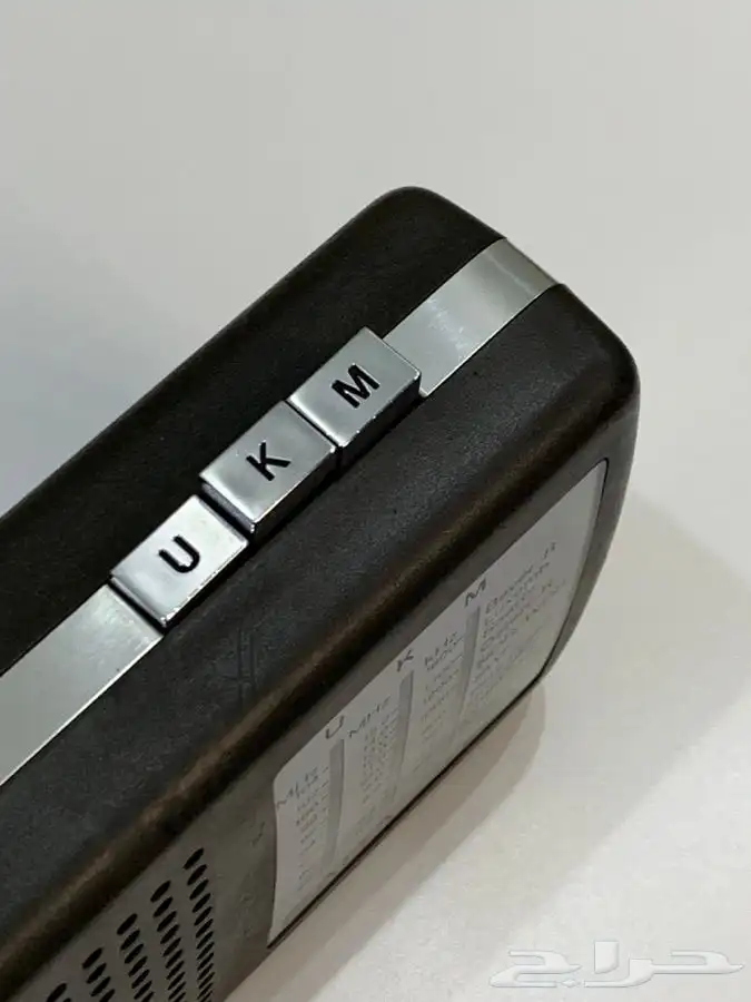 راديو سابا SABA الالماني ثلاث موجات 1971 7