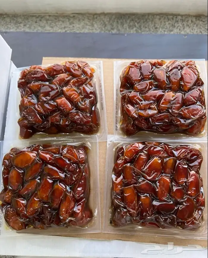 خلاص القصيم والخرج 4