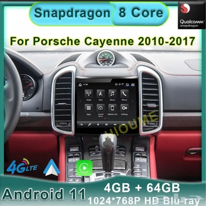 توفير شاشات بورش بالطلب _باناميرا_كاين 15