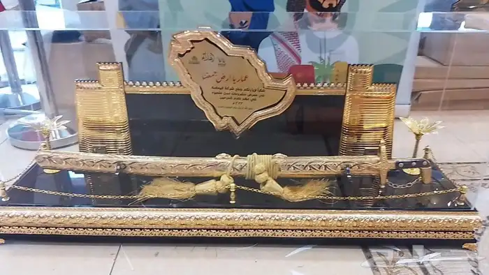 دروع تذكارية هدايا سيوف مطبوعات لوحات حروف اعلام سواري 3