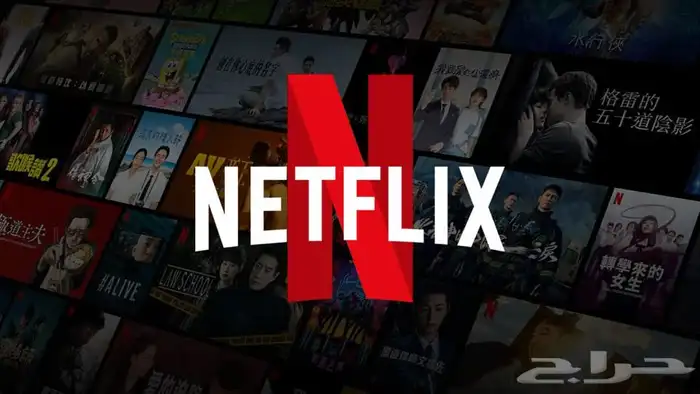 اشتراكات شاهد vipوامازون برايم يوتيوب بريميوم 3