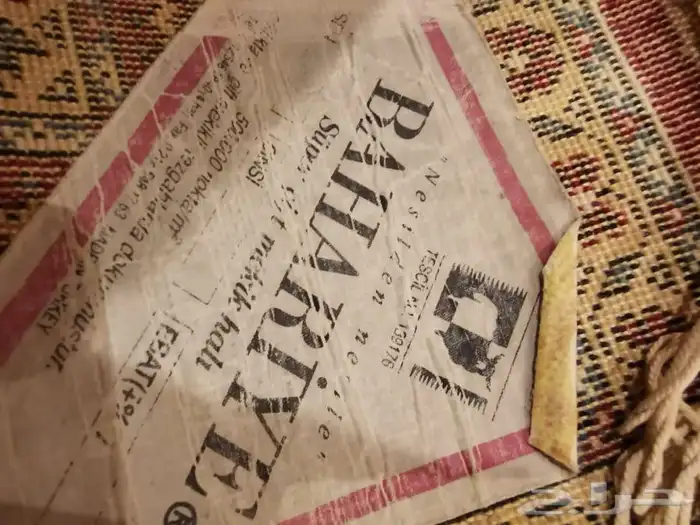 سجادة الصلاة التركية 500.000 عقدة قديمة 13