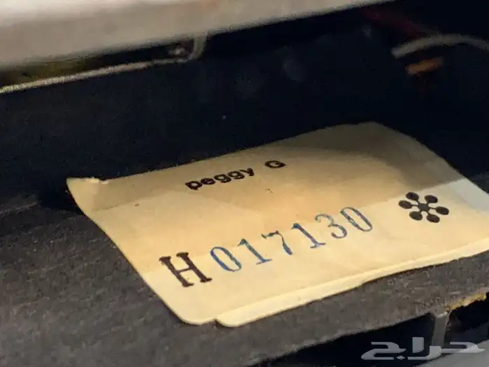 راديو سابا SABA الالماني ثلاث موجات 1971 13