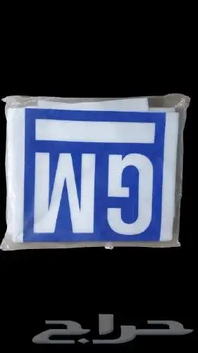 تلبيسة مراتب جميع السيارات 5