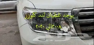 تلميع كميرا لكزس 570 2