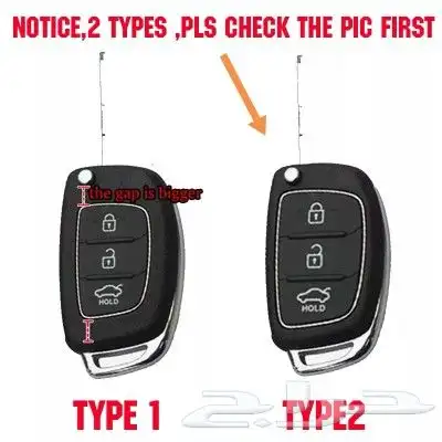 جناح شنطة النترا وسوناتا واكسسوارات هونداي 26